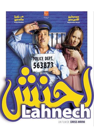 Lahnech-Poster