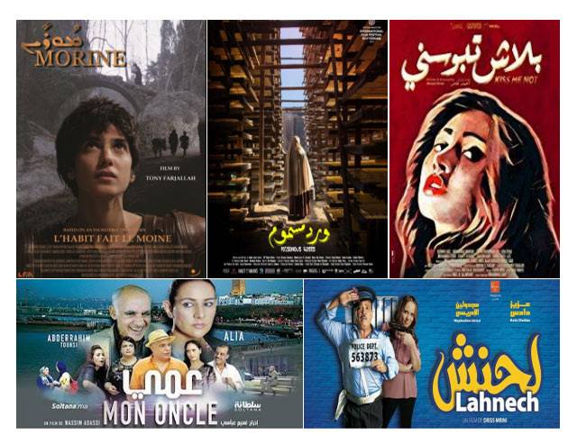 Summer-Films-2018