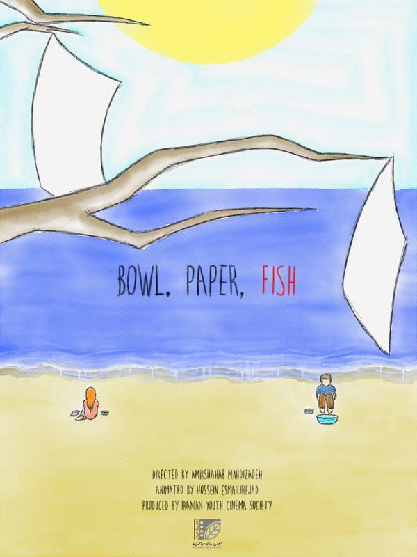 Bowl Paper Fish