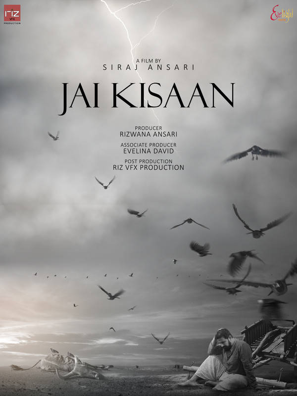 Jai Kisaan