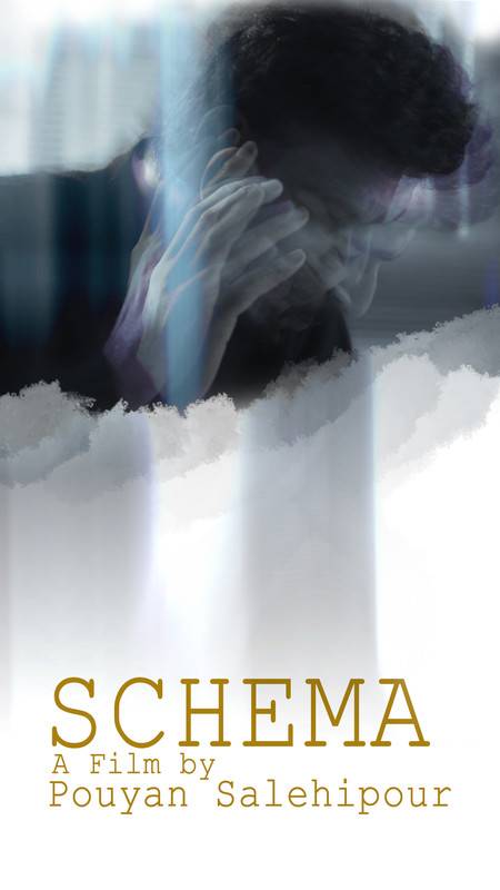 Schema