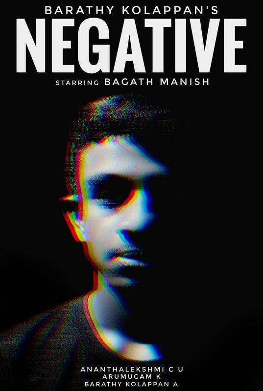 Negative