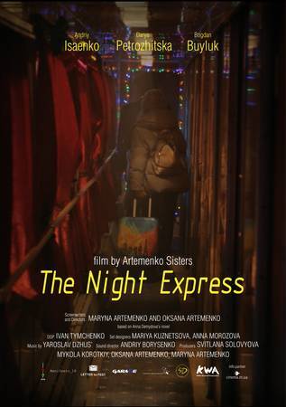 POSTER_THE NIGHT EXPRESS